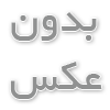 استانداردهای سایزبندی کلاه لئونی